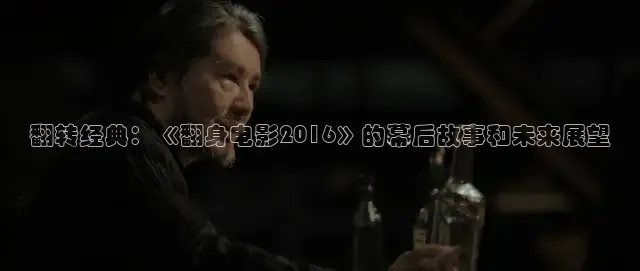 《精东影业》免费观看