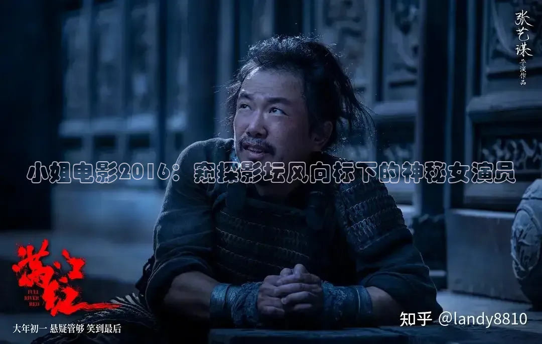 精东影视
