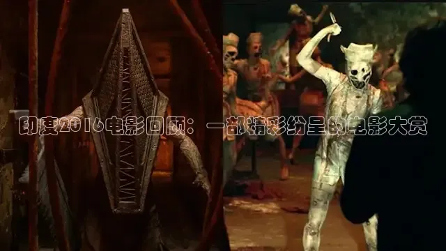 精东影业在线观看