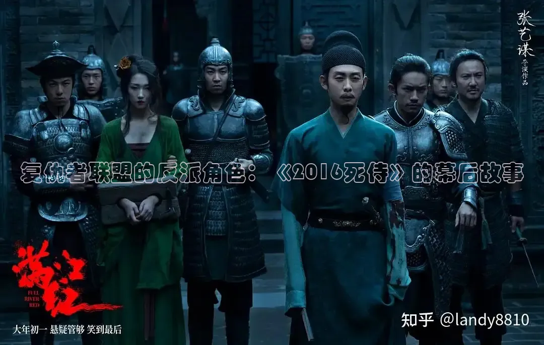 精东影院