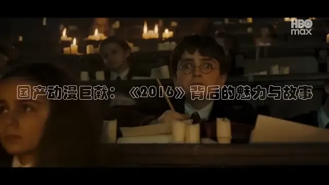 精东影业