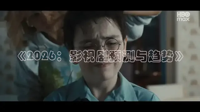 精东影院
