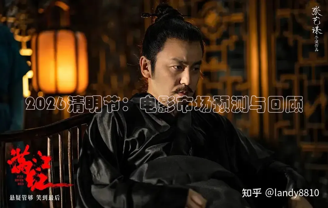精东影业免费观看
