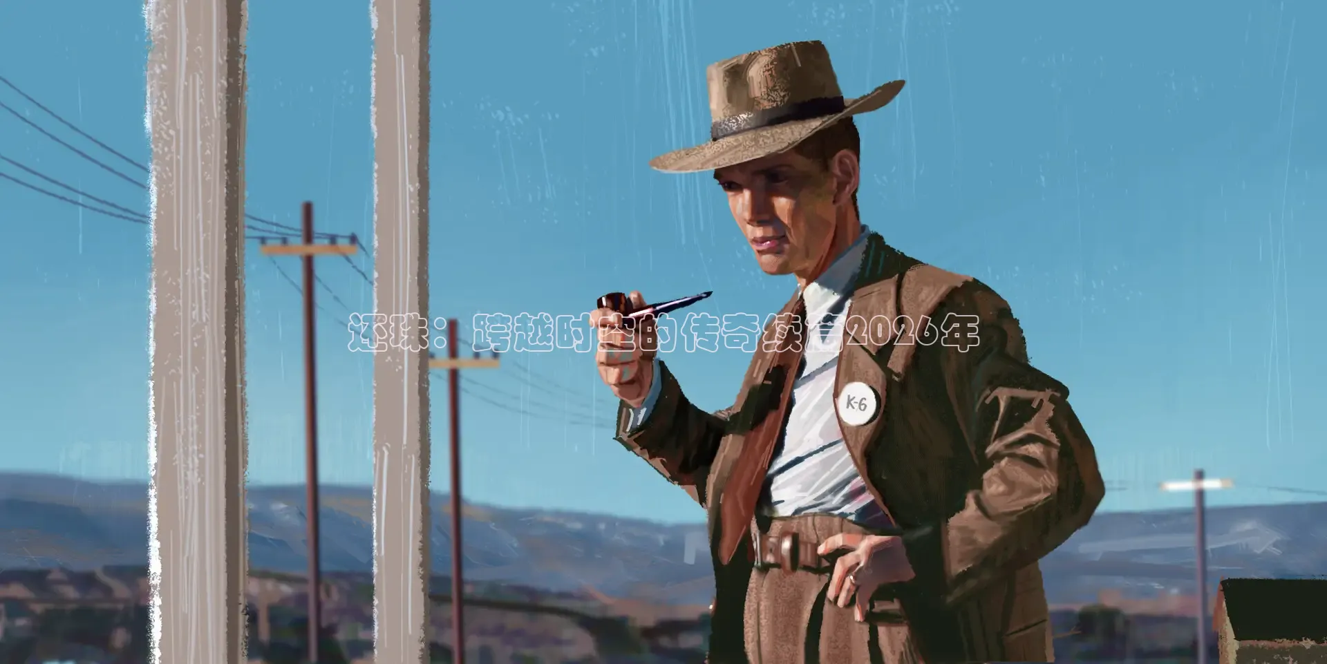 精东影业免费观看