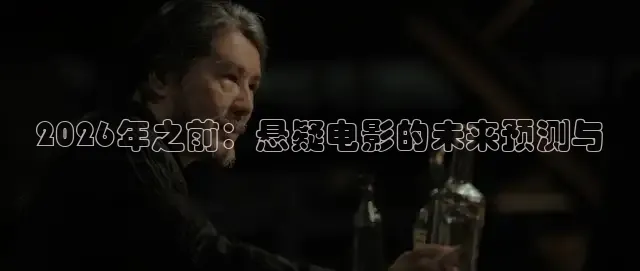精东影视文化传媒