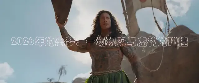 精东影业免费观看