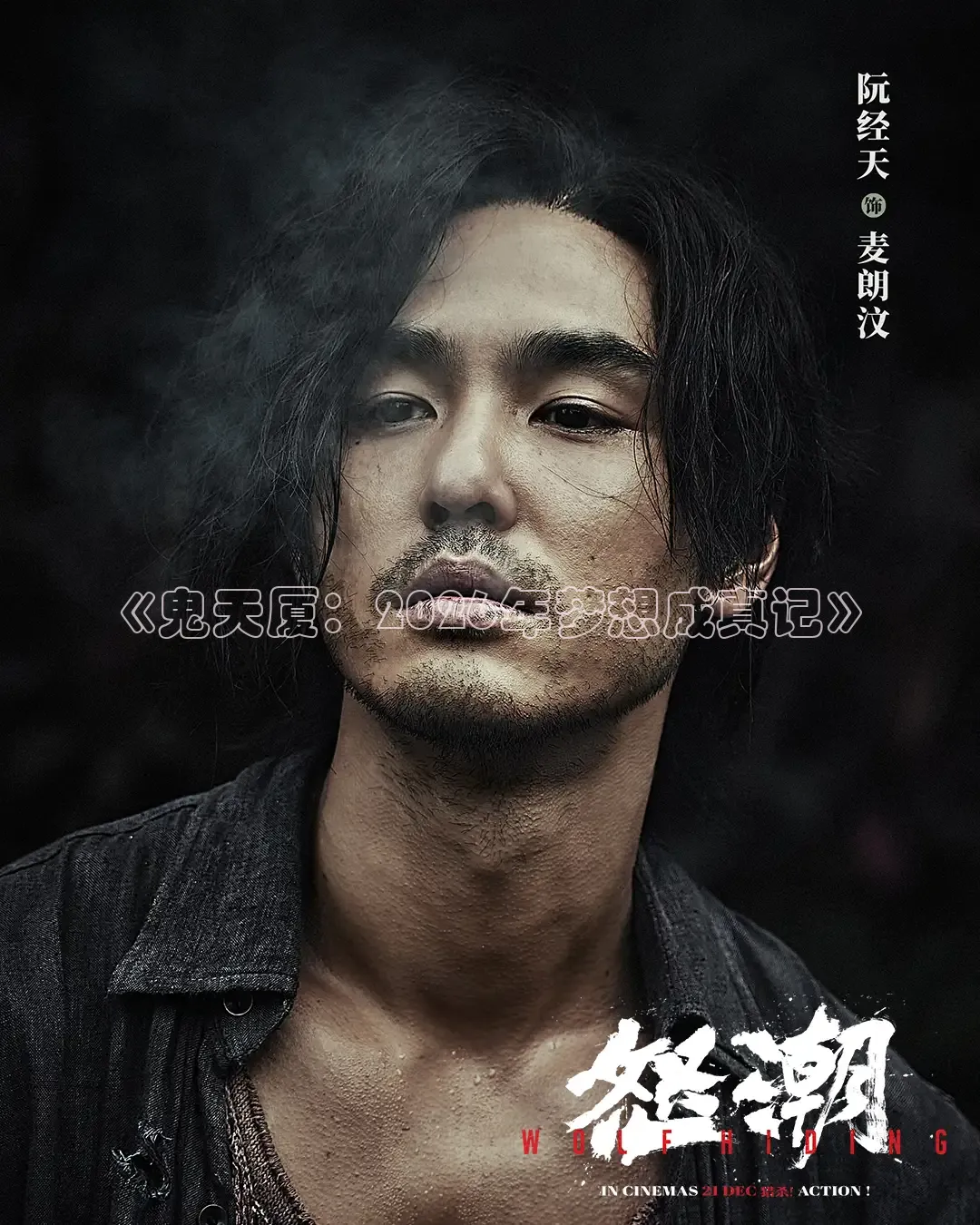 精东影视传媒
