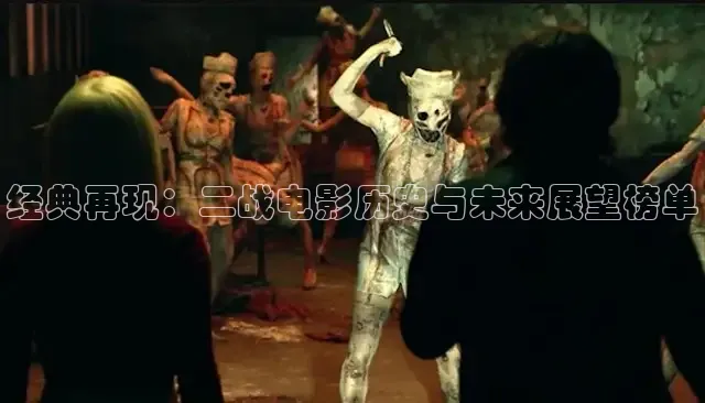 精东影业免费观看