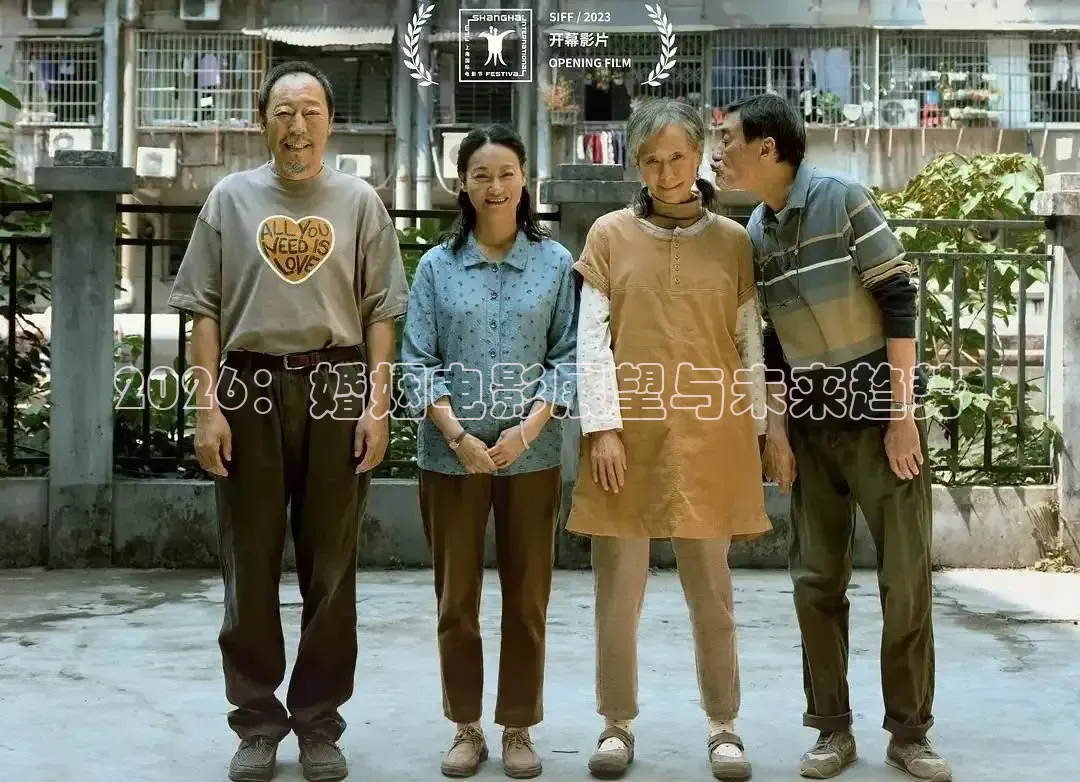 精东影业免费观看